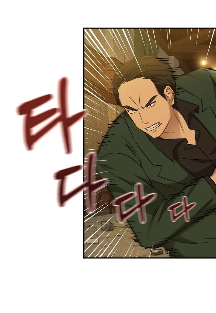 Read Gambling 1945 chapter 22 image 71 on Lezhin
