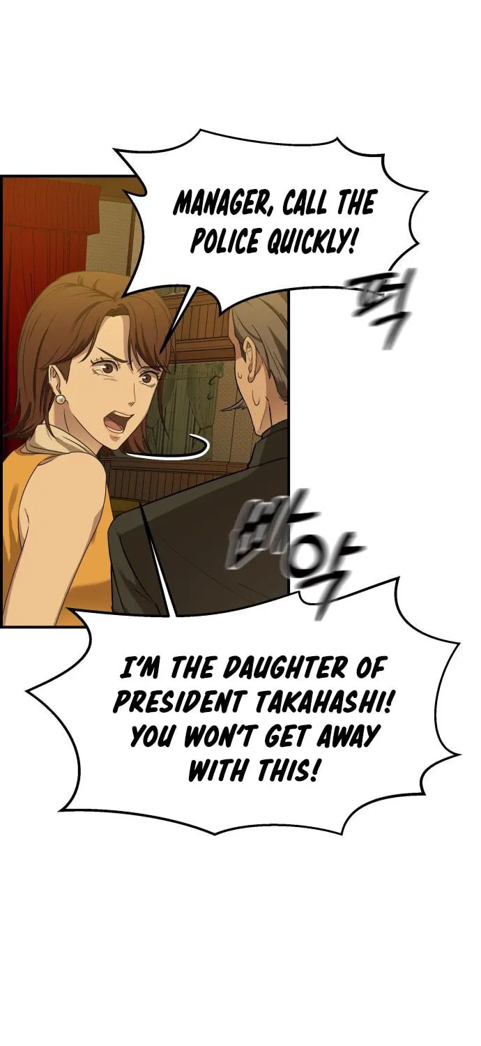 Read Gambling 1945 chapter 22 image 74 on Lezhin