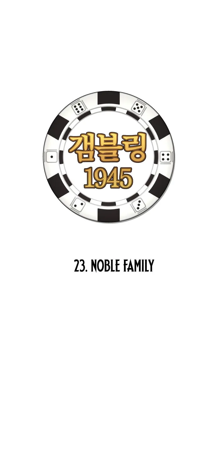 Read Gambling 1945 chapter 23 image 11 on Lezhin