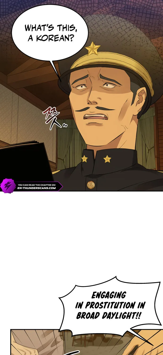 Read Gambling 1945 chapter 23 image 17 on Lezhin