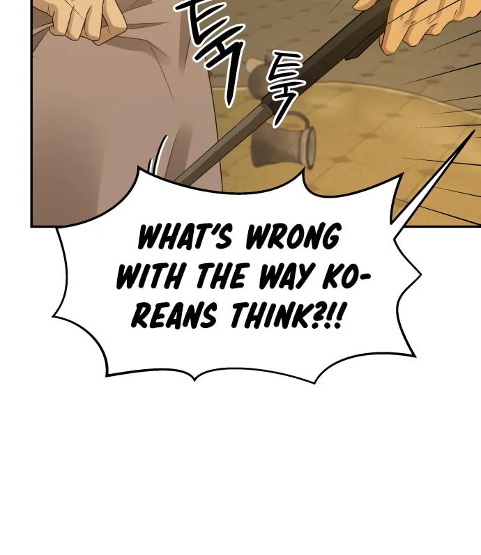 Read Gambling 1945 chapter 23 image 18 on Lezhin