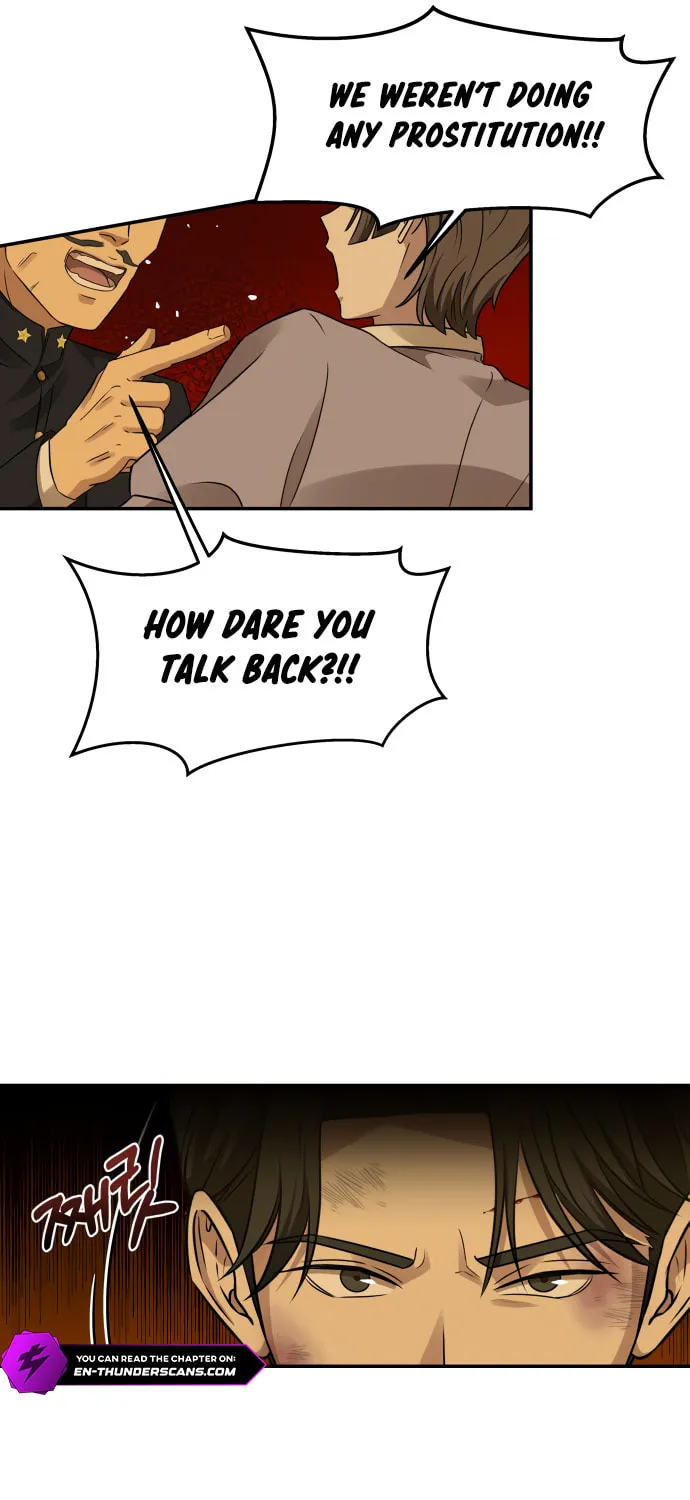 Read Gambling 1945 chapter 23 image 19 on Lezhin