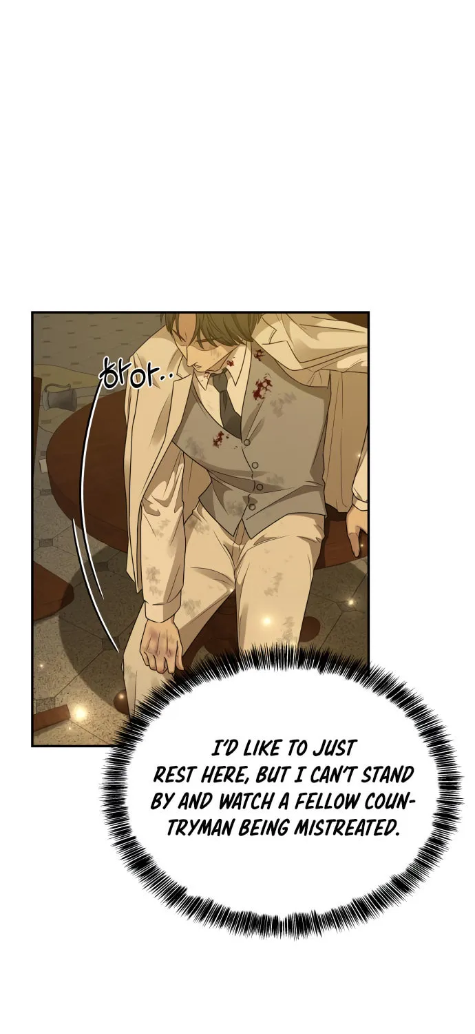 Read Gambling 1945 chapter 23 image 20 on Lezhin