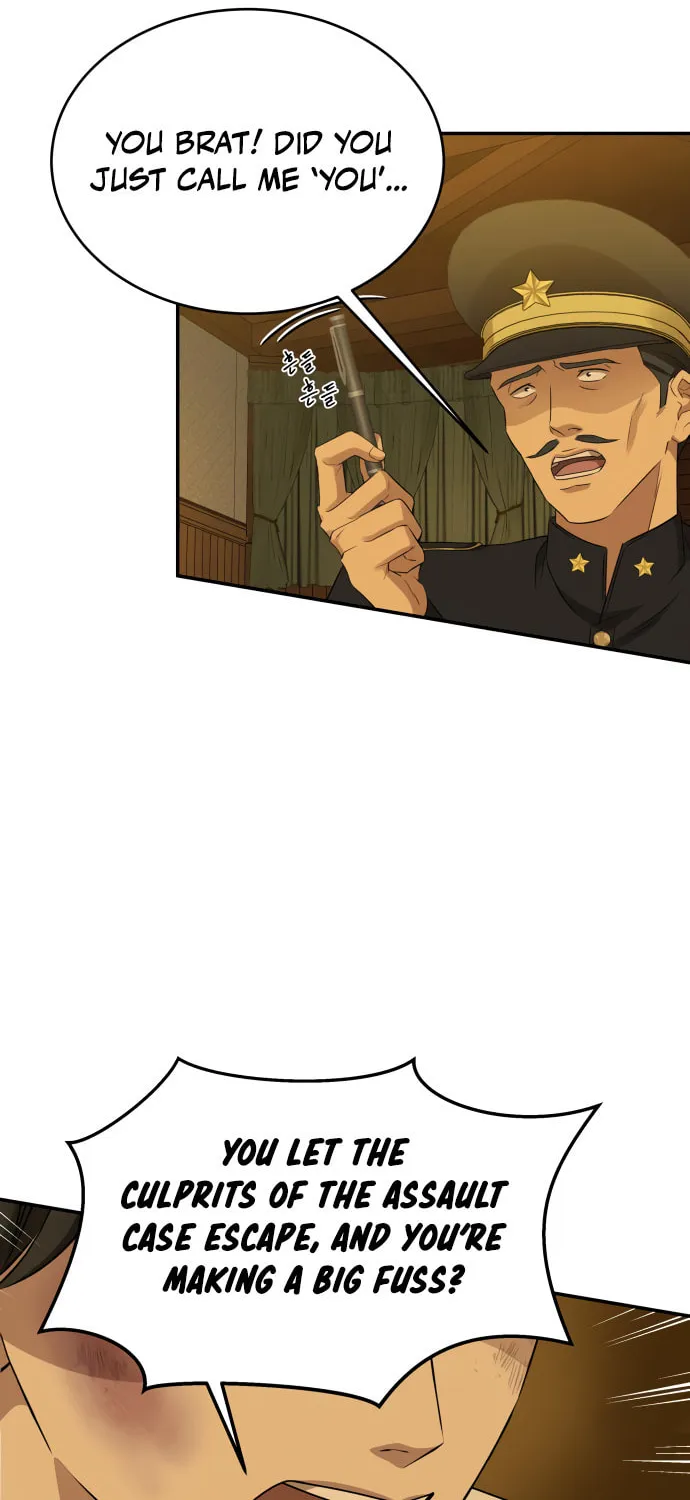 Read Gambling 1945 chapter 23 image 24 on Lezhin