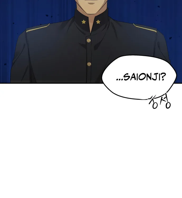 Read Gambling 1945 chapter 23 image 36 on Lezhin