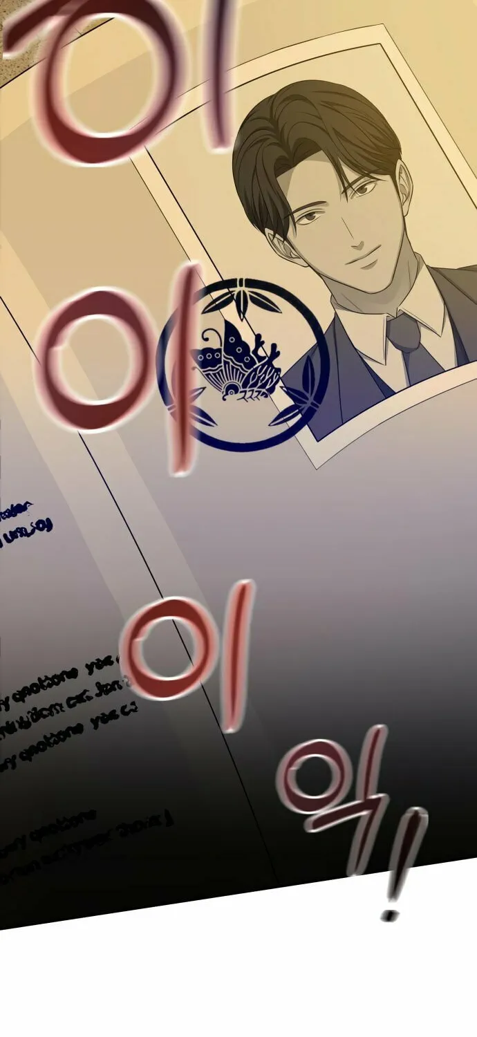 Read Gambling 1945 chapter 23 image 38 on Lezhin