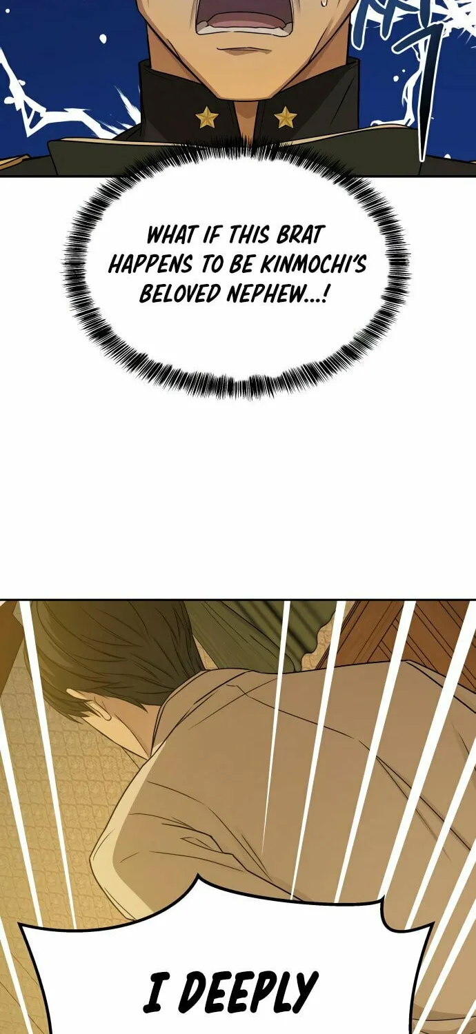 Read Gambling 1945 chapter 23 image 40 on Lezhin