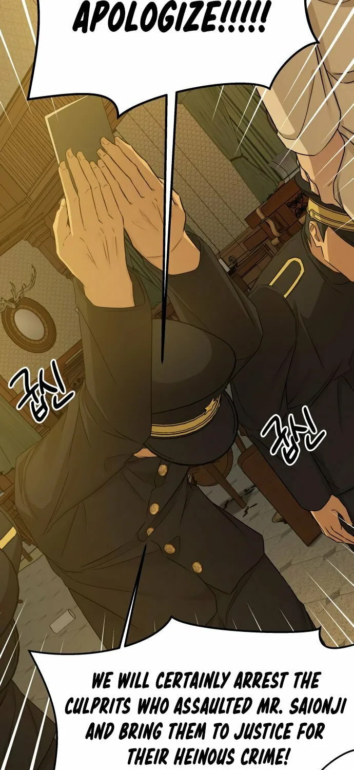 Read Gambling 1945 chapter 23 image 41 on Lezhin