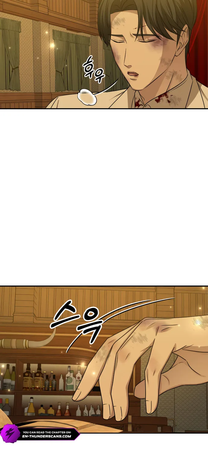 Read Gambling 1945 chapter 23 image 48 on Lezhin