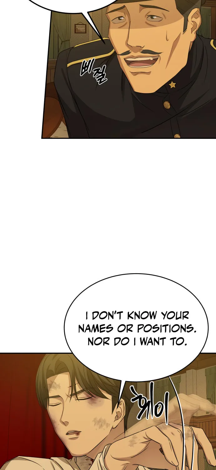 Read Gambling 1945 chapter 23 image 56 on Lezhin