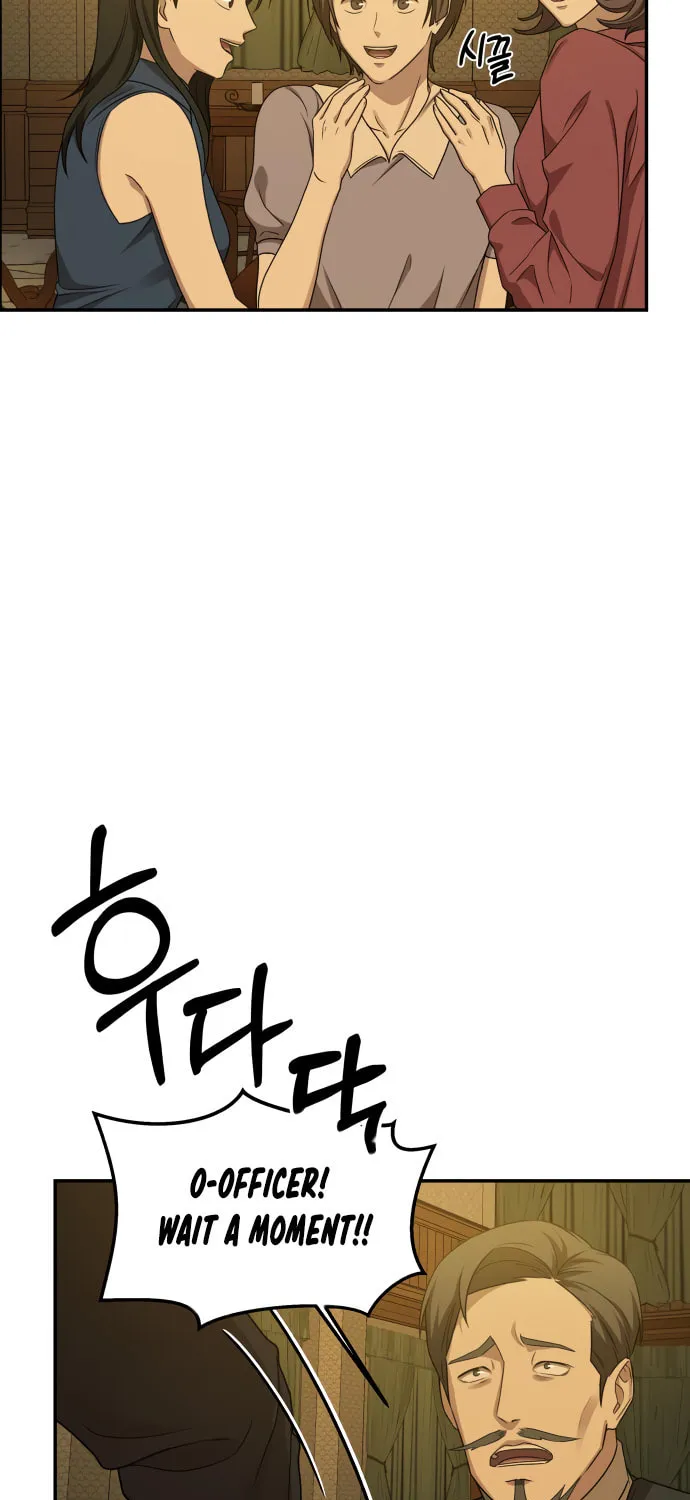 Read Gambling 1945 chapter 23 image 58 on Lezhin