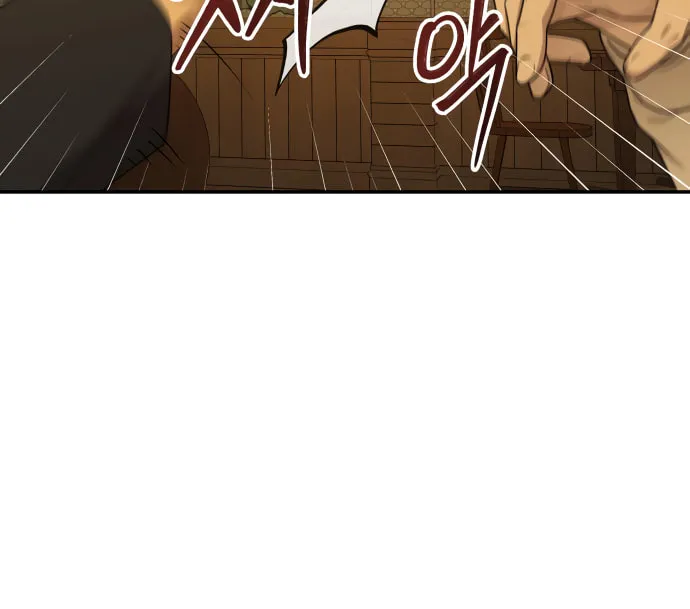 Read Gambling 1945 chapter 23 image 62 on Lezhin
