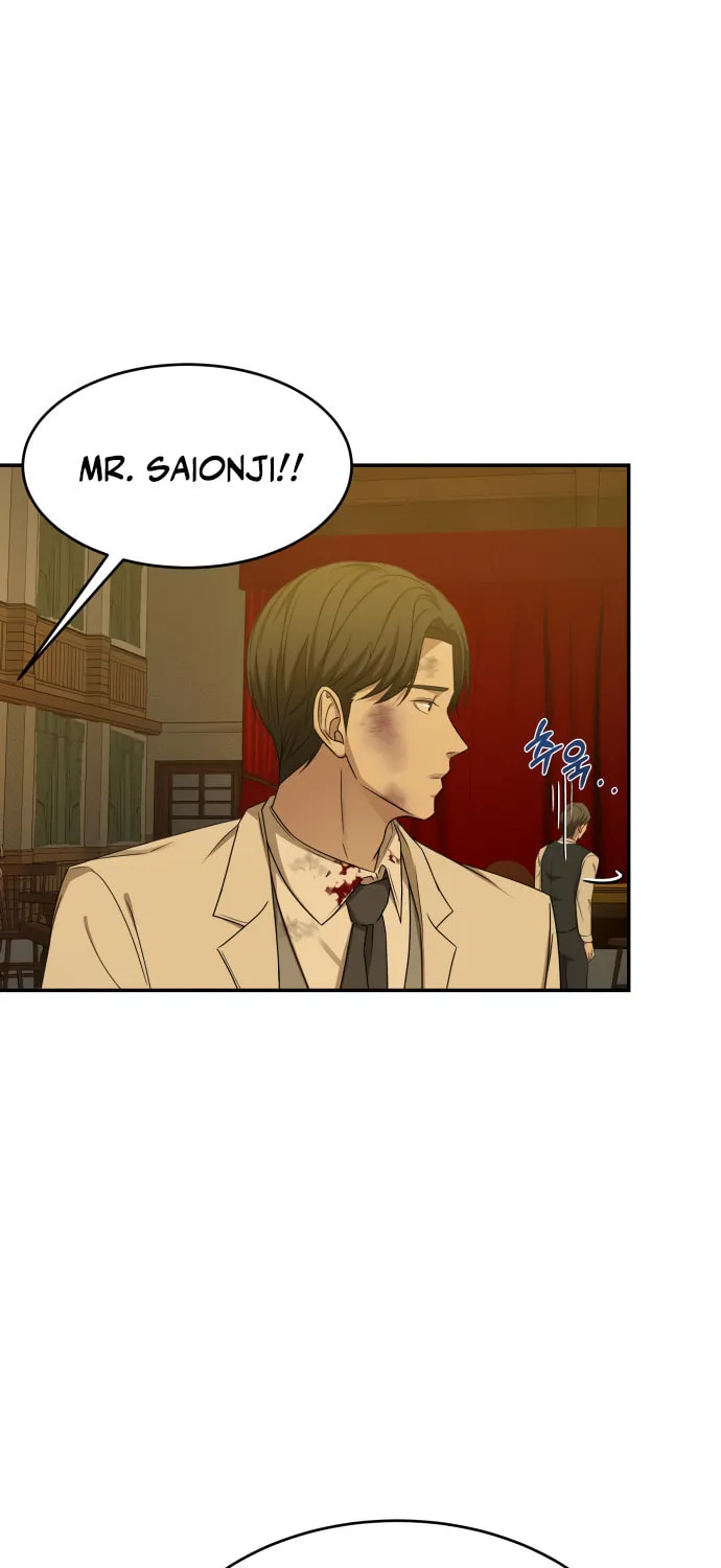 Read Gambling 1945 chapter 23 image 66 on Lezhin