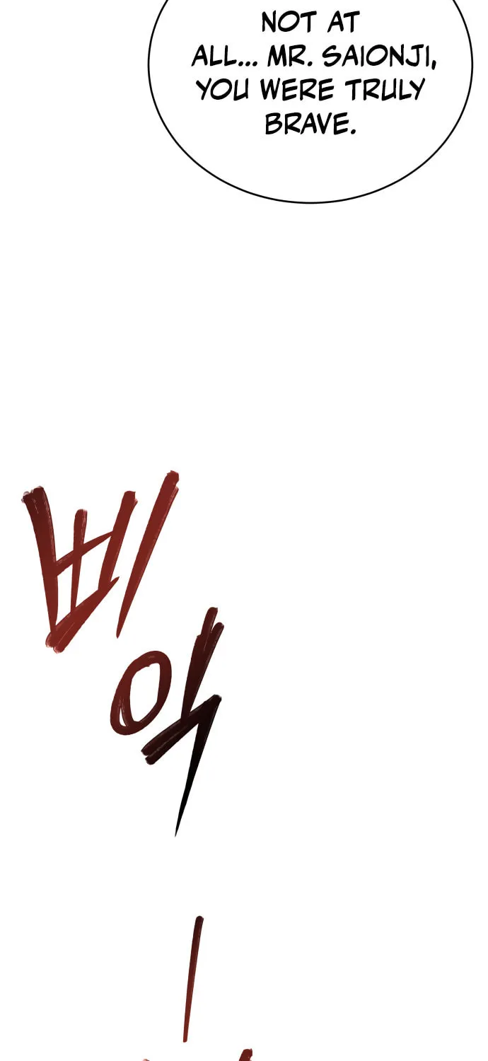 Read Gambling 1945 chapter 23 image 7 on Lezhin