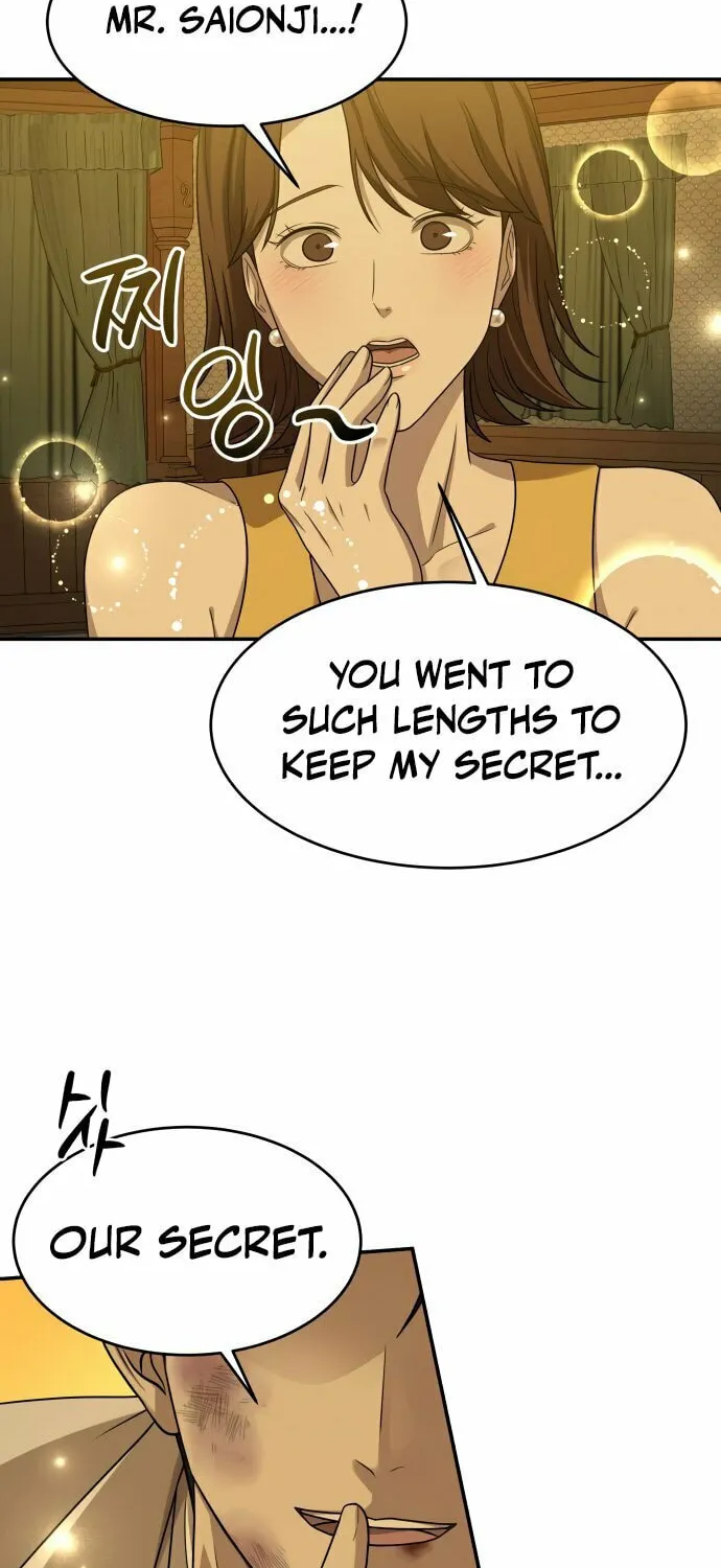 Read Gambling 1945 chapter 23 image 73 on Lezhin