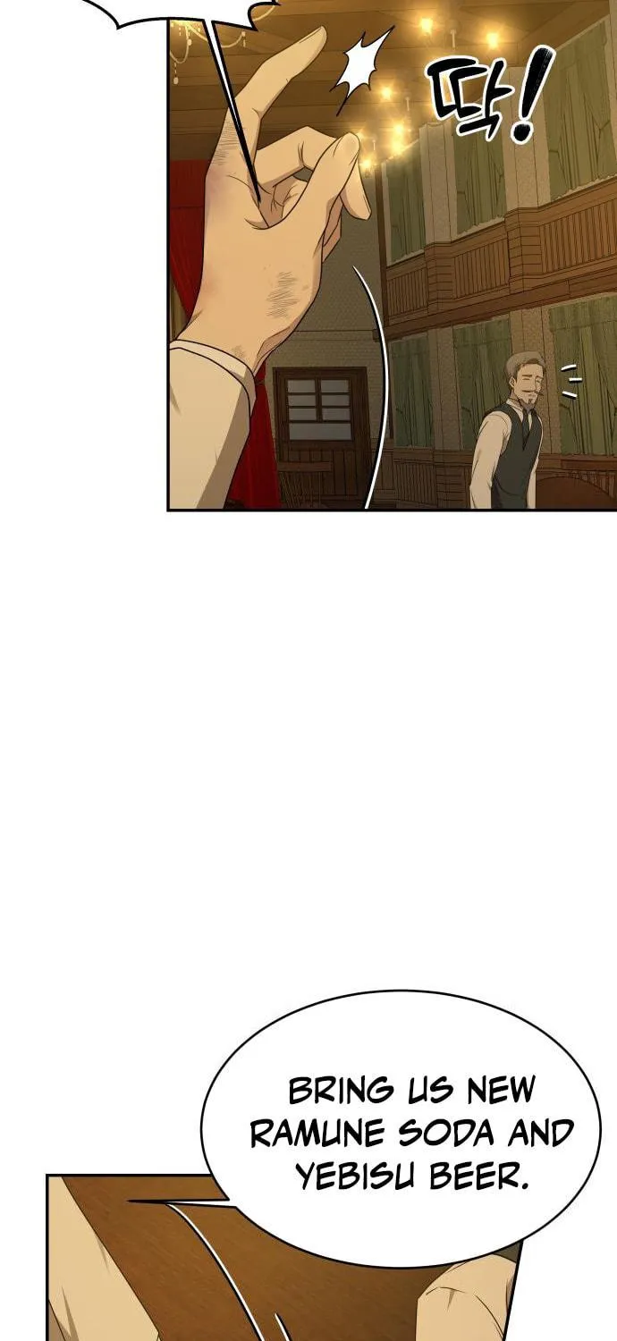 Read Gambling 1945 chapter 24 image 10 on Lezhin