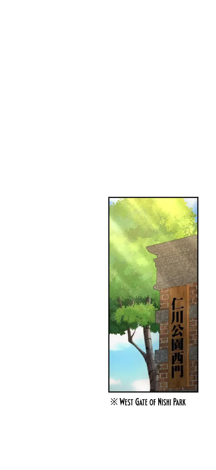Read Gambling 1945 chapter 24 image 36 on Lezhin