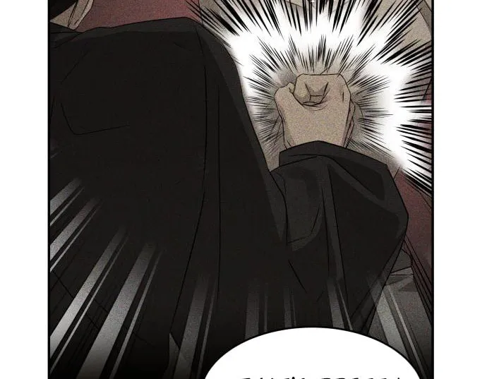 Read Gambling 1945 chapter 24 image 61 on Lezhin