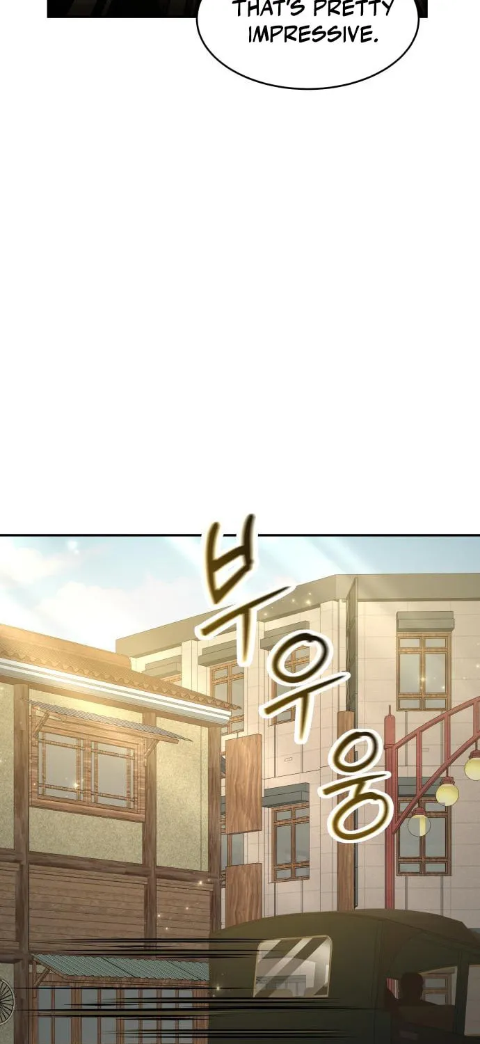 Read Gambling 1945 chapter 24 image 62 on Lezhin