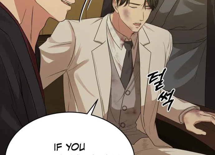Read Gambling 1945 chapter 24 image 73 on Lezhin
