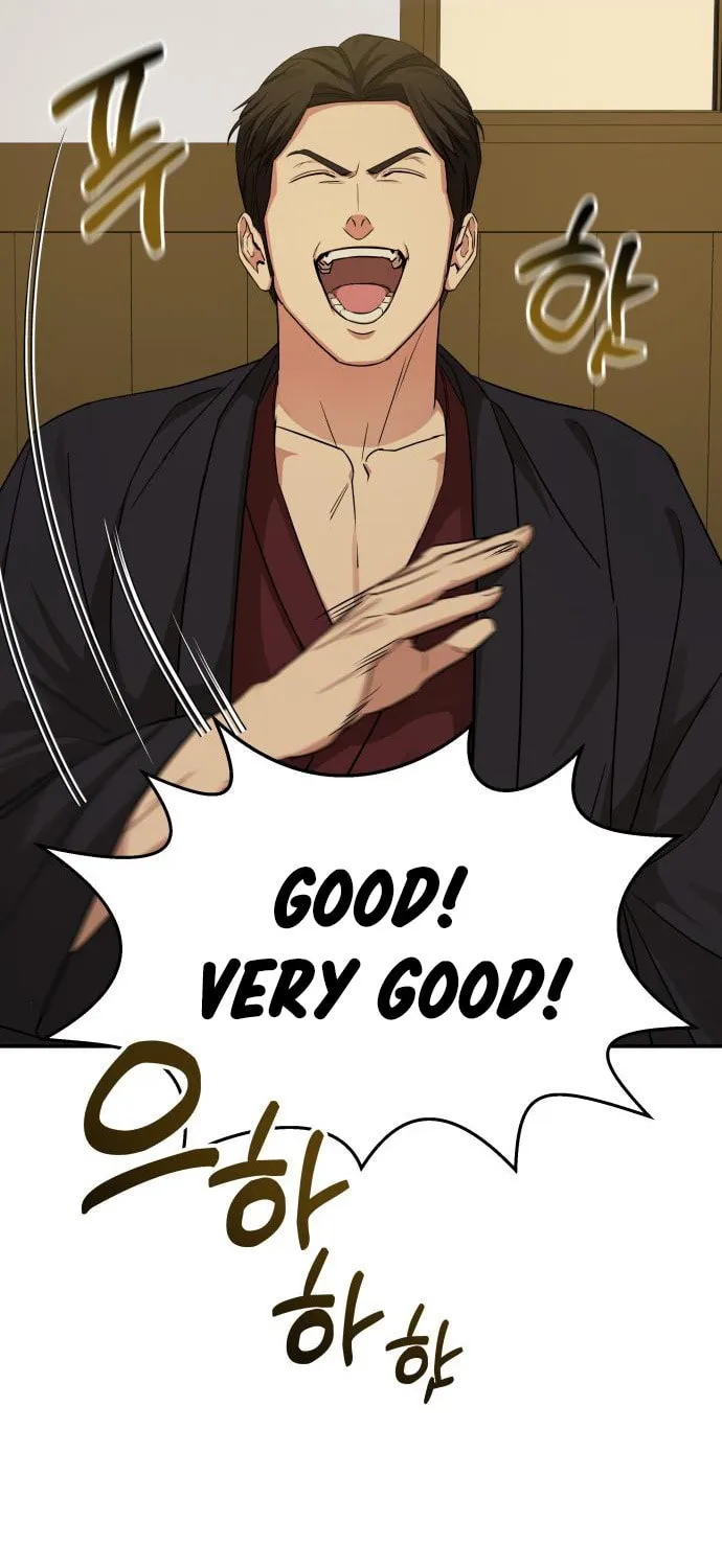 Read Gambling 1945 chapter 24 image 84 on Lezhin