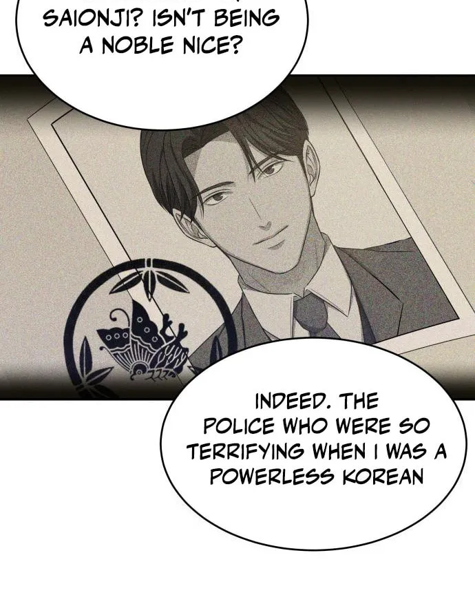 Read Gambling 1945 chapter 24 image 87 on Lezhin
