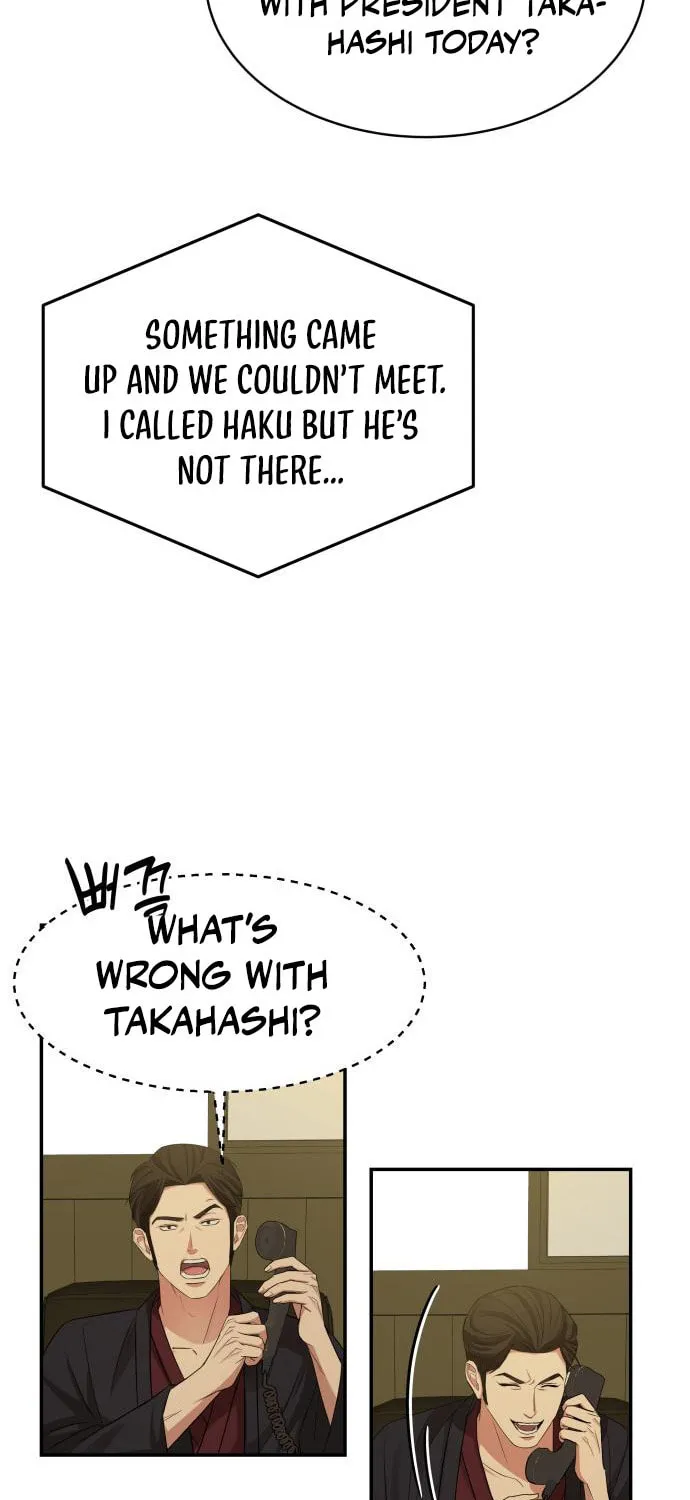 Read Gambling 1945 chapter 24 image 96 on Lezhin