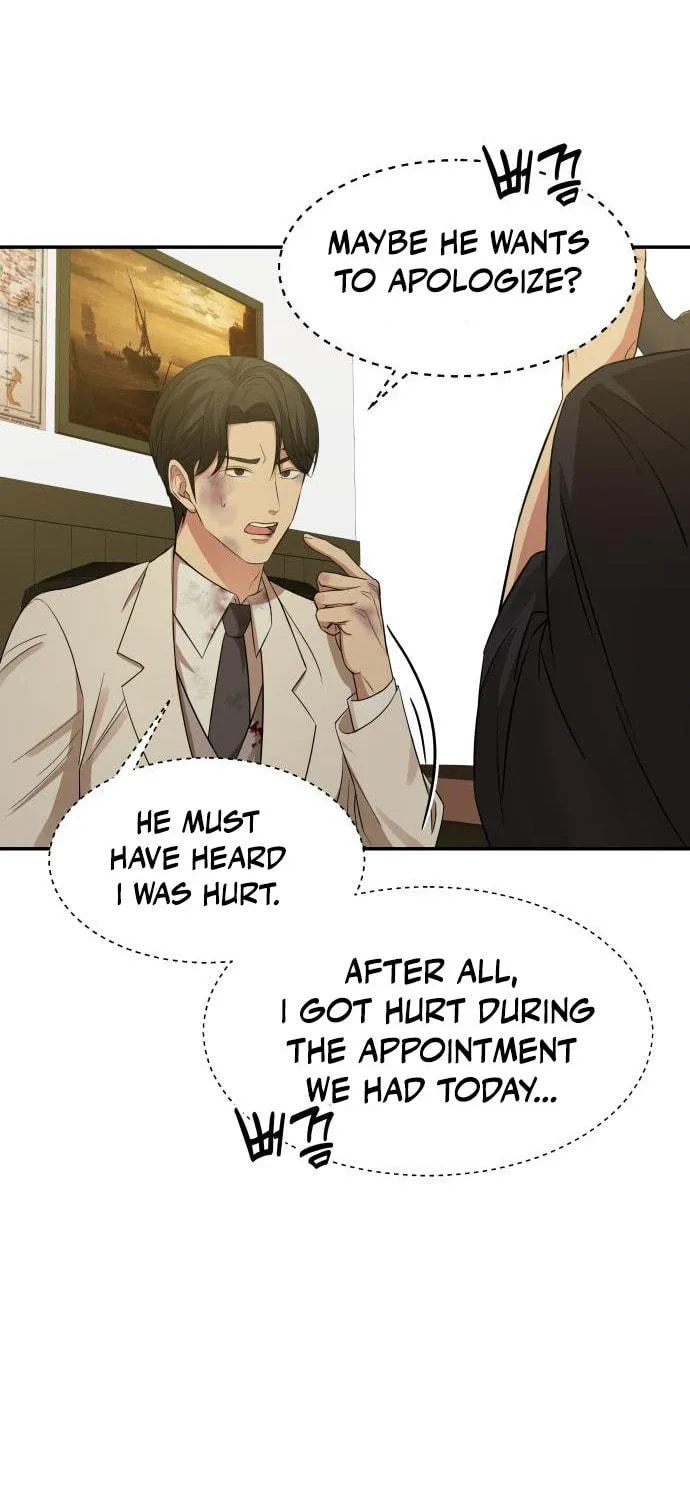 Read Gambling 1945 chapter 24 image 98 on Lezhin