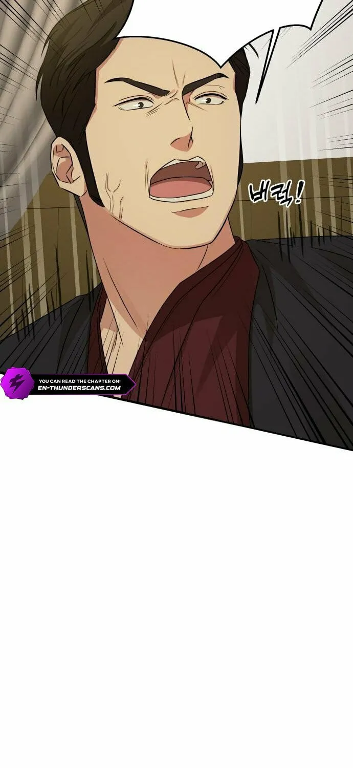 Read Gambling 1945 chapter 25 image 14 on Lezhin