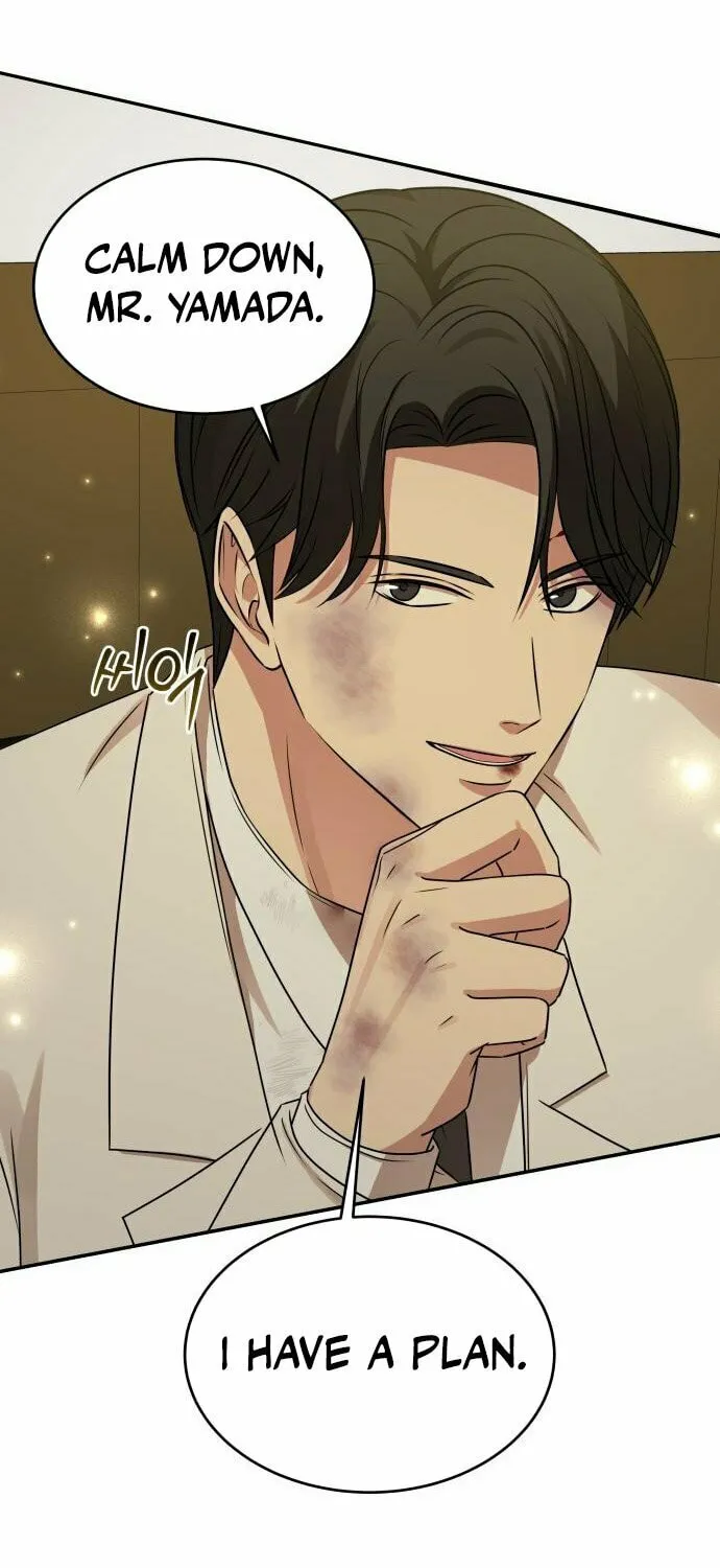 Read Gambling 1945 chapter 25 image 15 on Lezhin