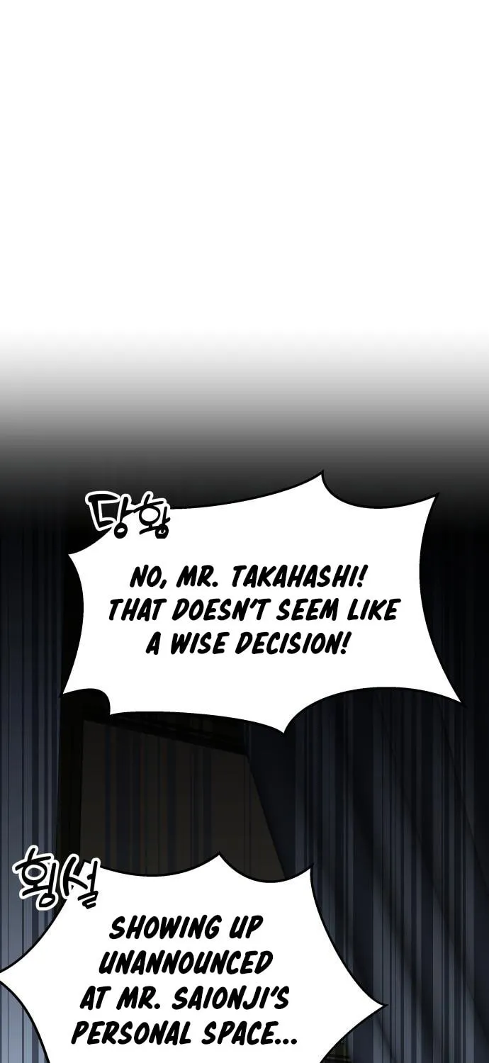Read Gambling 1945 chapter 25 image 2 on Lezhin
