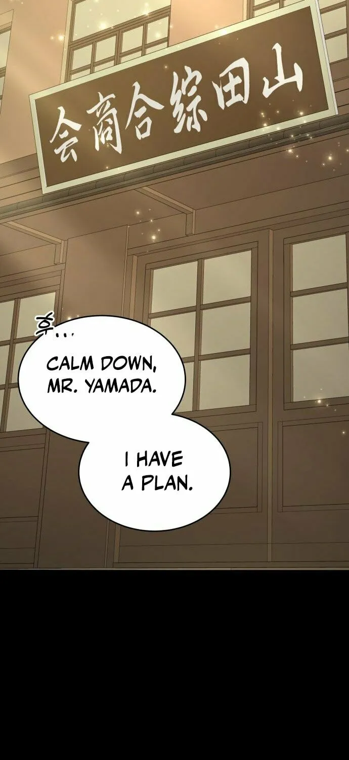 Read Gambling 1945 chapter 25 image 23 on Lezhin