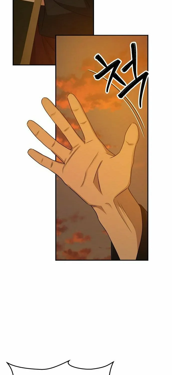 Read Gambling 1945 chapter 25 image 37 on Lezhin
