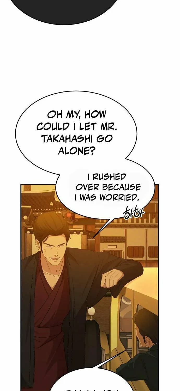 Read Gambling 1945 chapter 25 image 40 on Lezhin