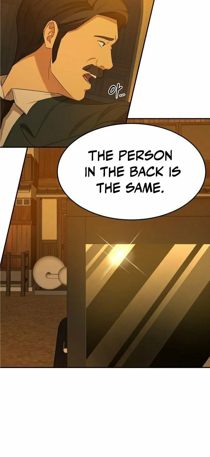 Read Gambling 1945 chapter 25 image 44 on Lezhin