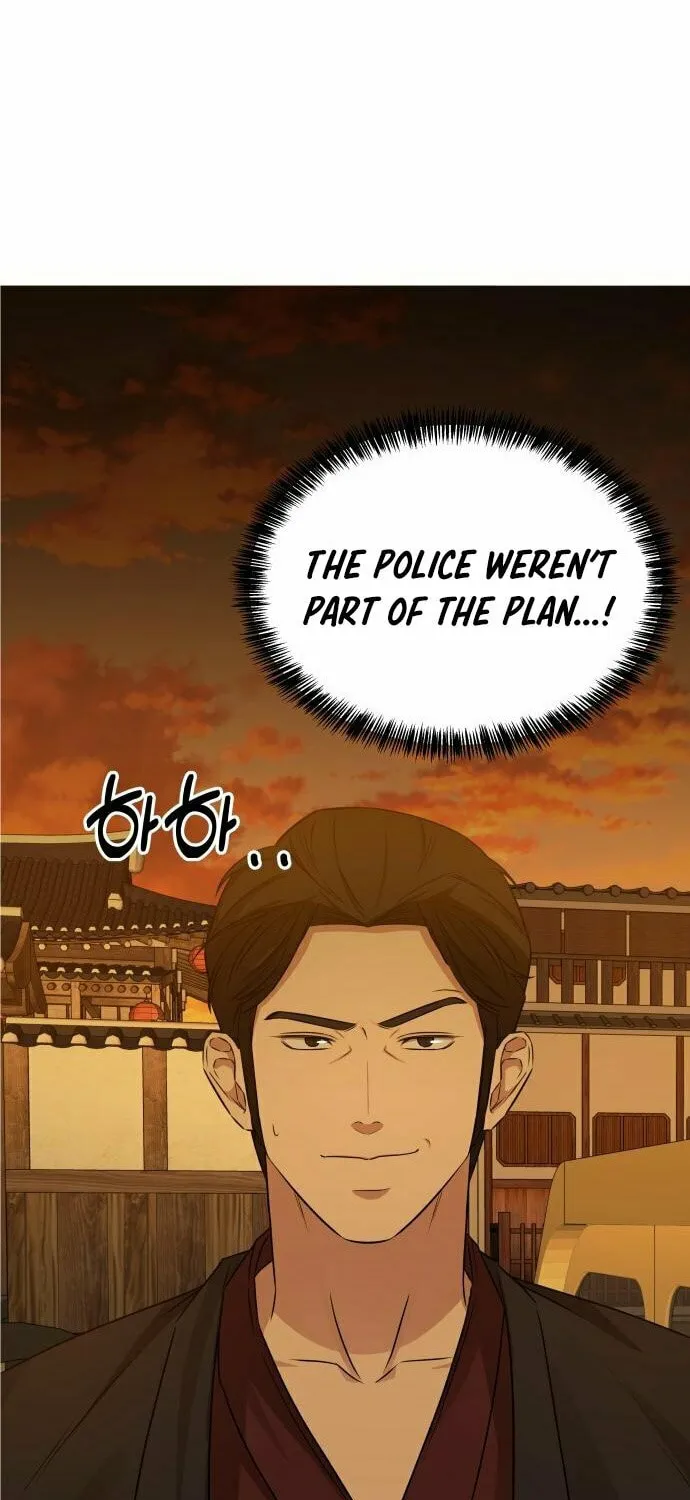Read Gambling 1945 chapter 25 image 45 on Lezhin