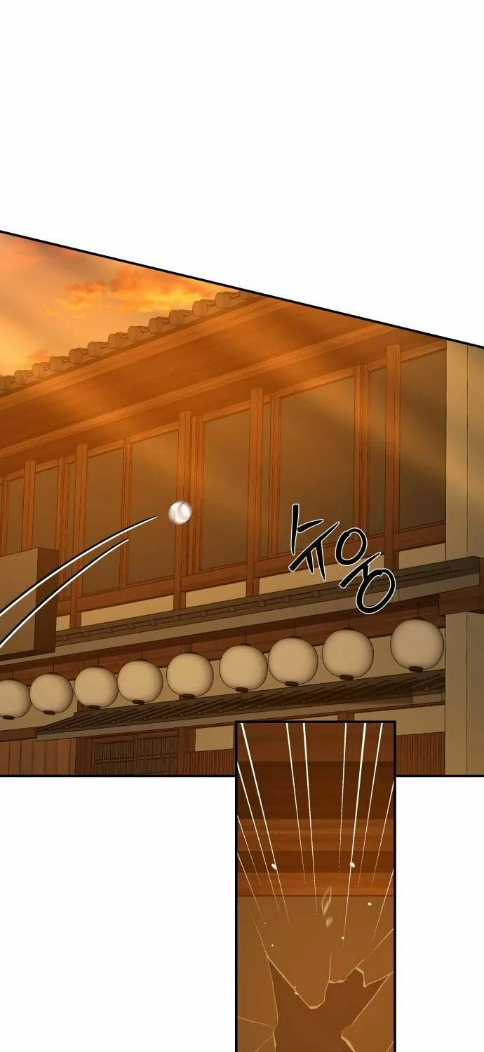 Read Gambling 1945 chapter 25 image 51 on Lezhin