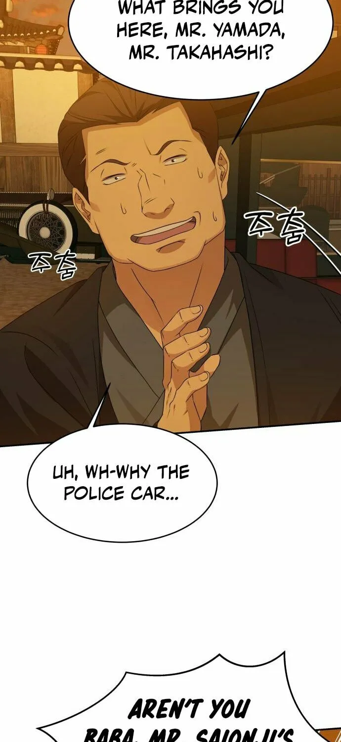 Read Gambling 1945 chapter 25 image 58 on Lezhin