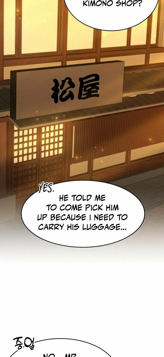 Read Gambling 1945 chapter 25 image 63 on Lezhin