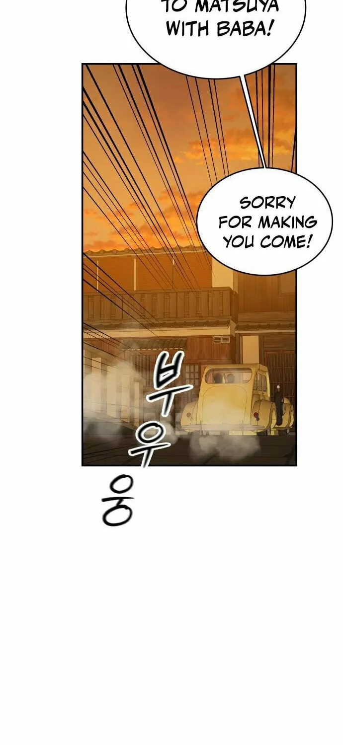Read Gambling 1945 chapter 25 image 65 on Lezhin