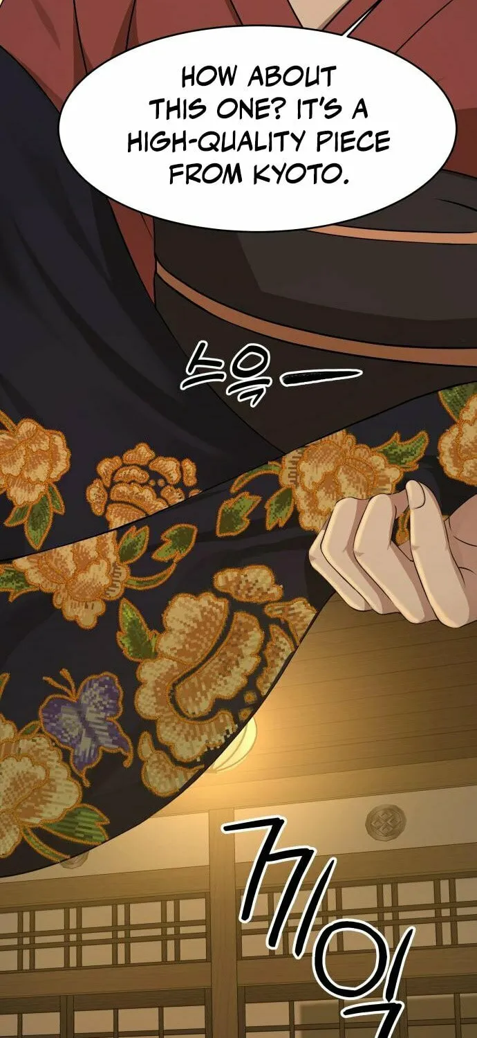 Read Gambling 1945 chapter 25 image 69 on Lezhin