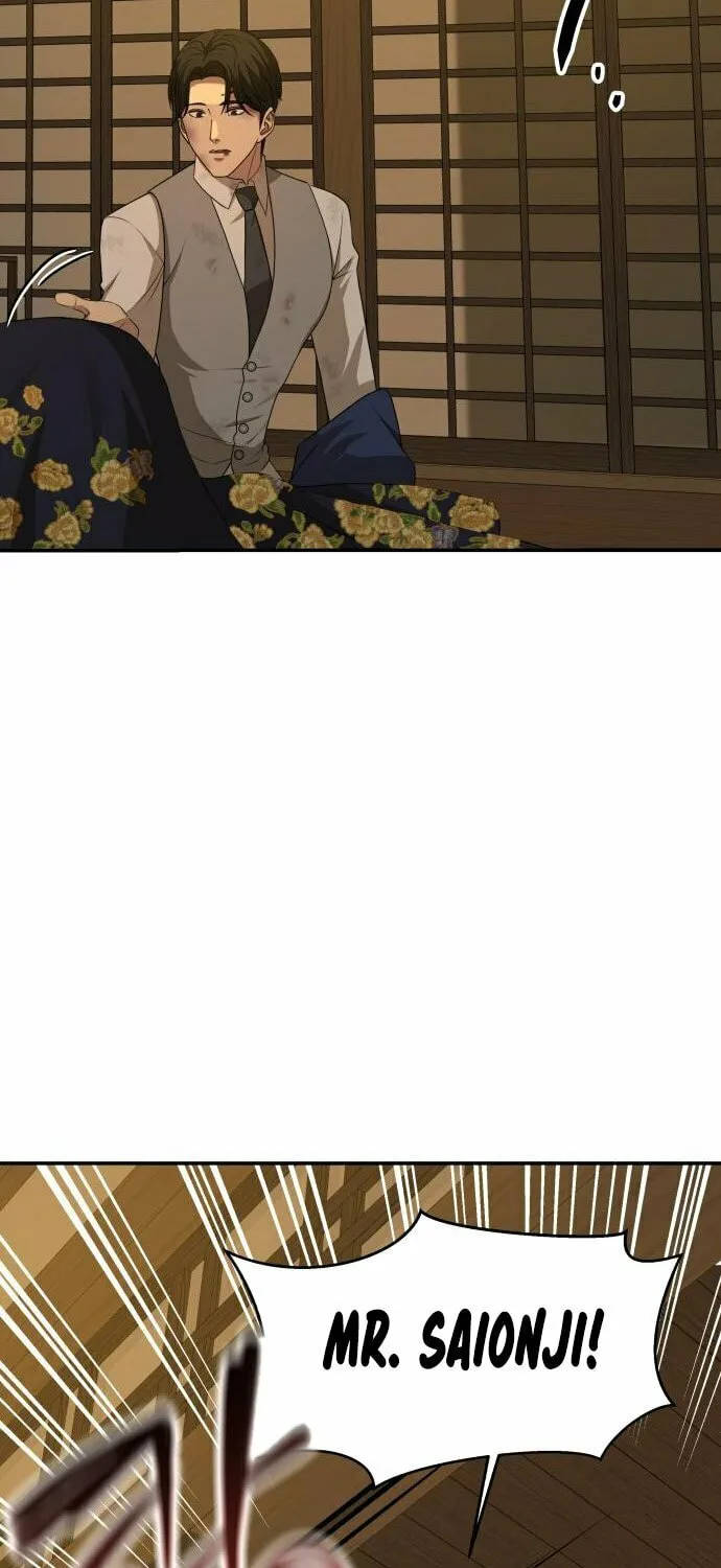 Read Gambling 1945 chapter 25 image 70 on Lezhin