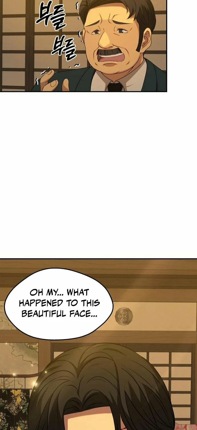 Read Gambling 1945 chapter 25 image 73 on Lezhin