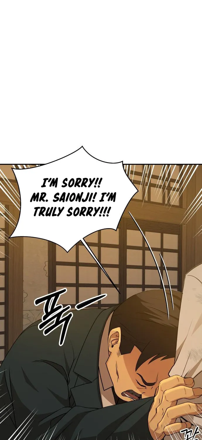 Read Gambling 1945 chapter 25 image 78 on Lezhin