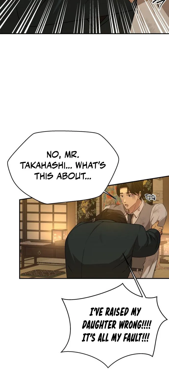 Read Gambling 1945 chapter 25 image 79 on Lezhin