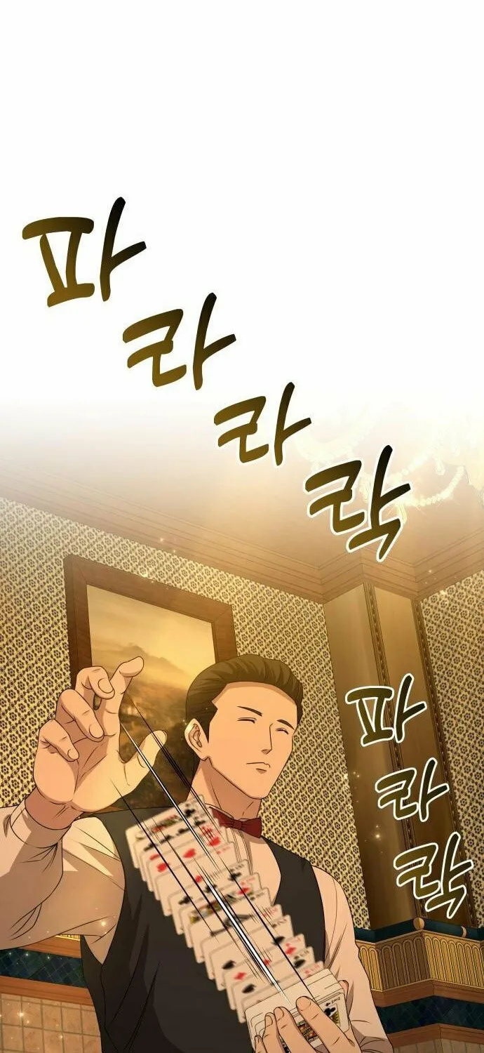 Read Gambling 1945 chapter 27 image 31 on Lezhin