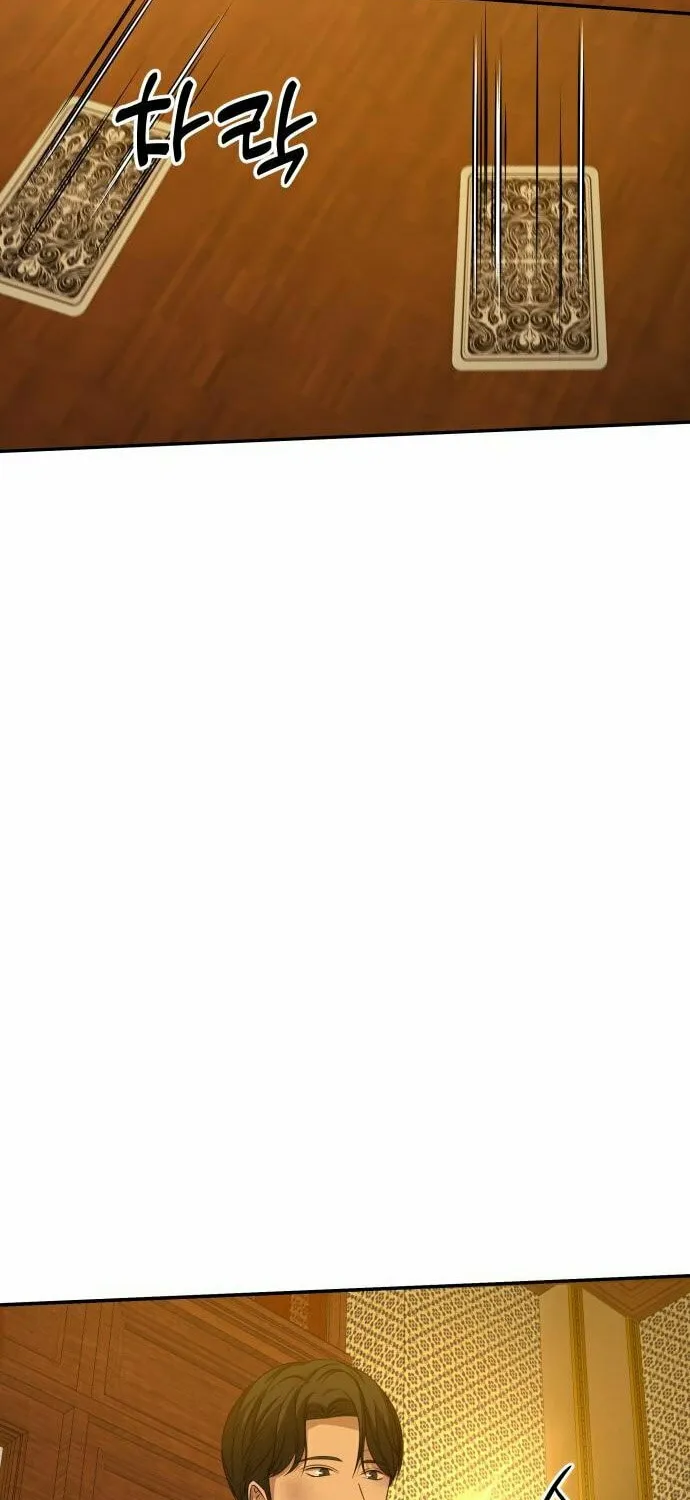 Read Gambling 1945 chapter 27 image 33 on Lezhin