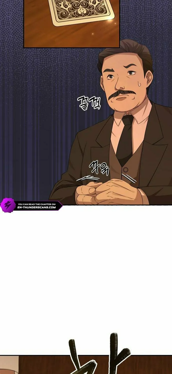 Read Gambling 1945 chapter 27 image 6 on Lezhin