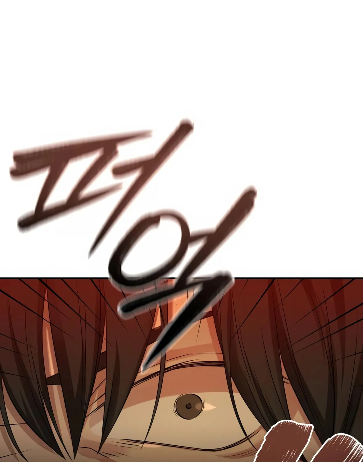 Read Gambling 1945 chapter 6 image 104 on Lezhin