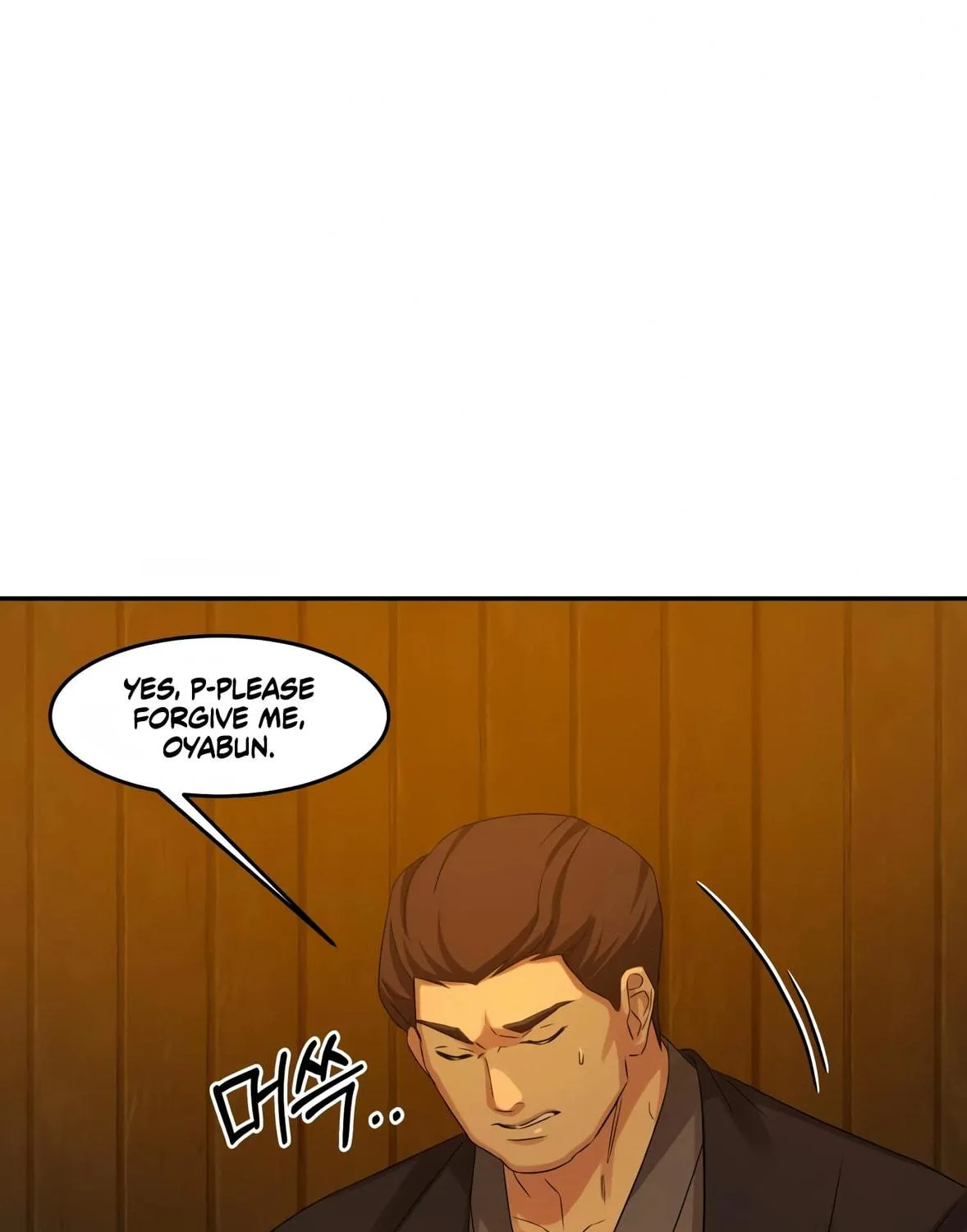 Read Gambling 1945 chapter 6 image 112 on Lezhin